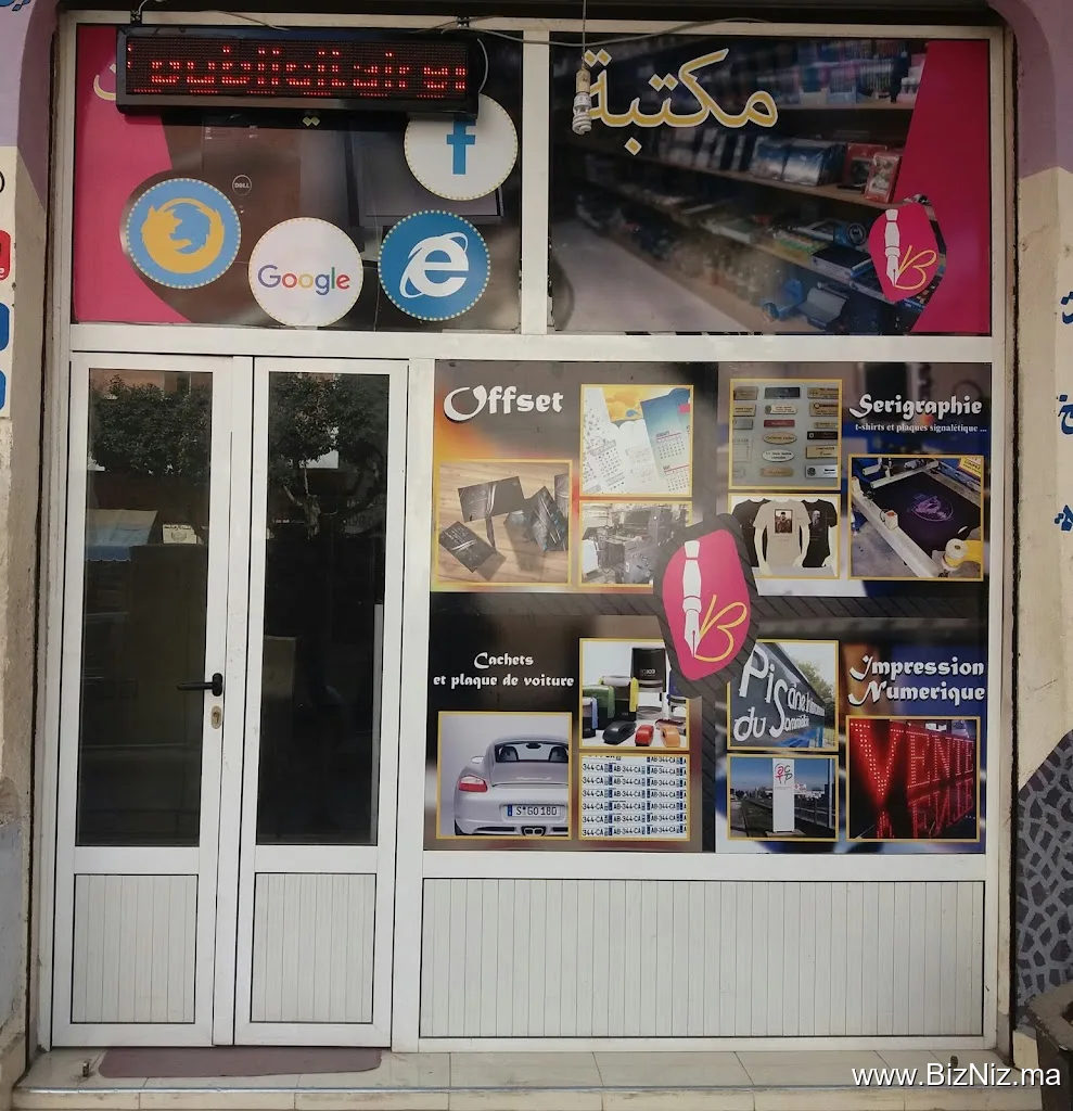 Sté isfa business sarl