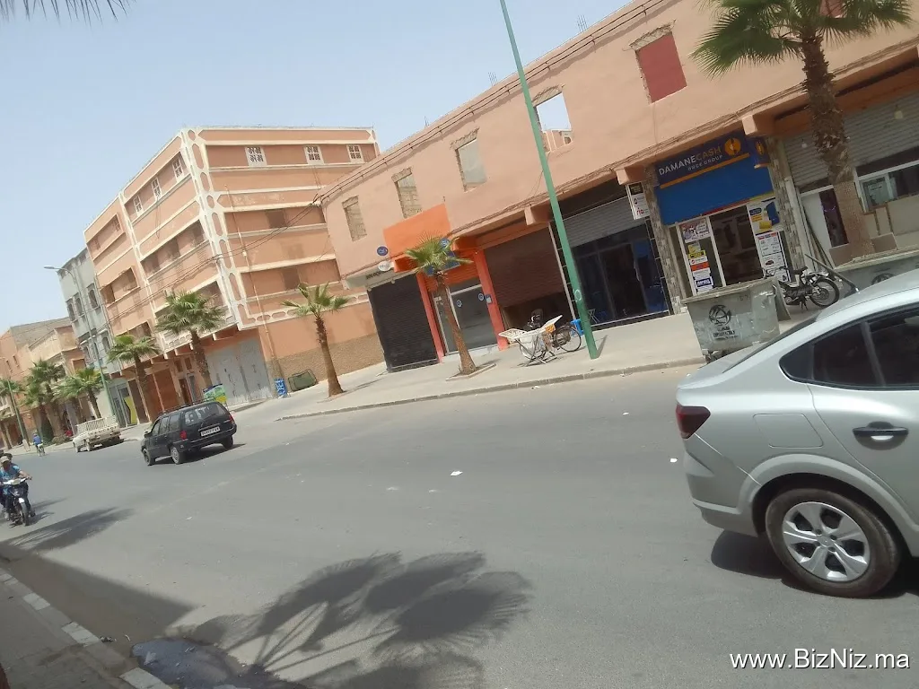افرشة الباز