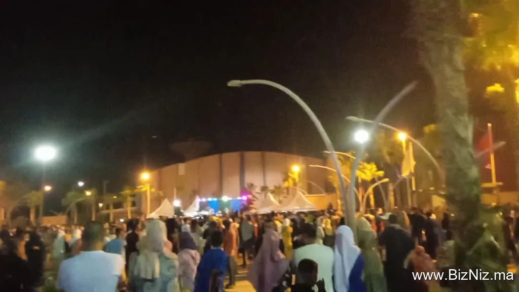 بيوكرى