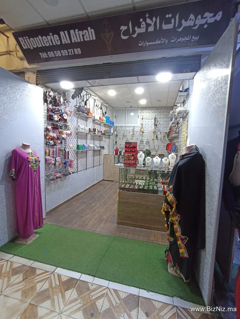 BIJOUX AL AFRAH XUPING مجوهرات الافراح