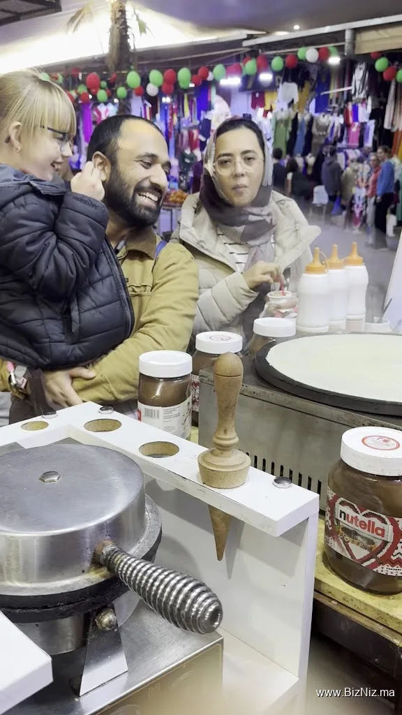 Souk El Had