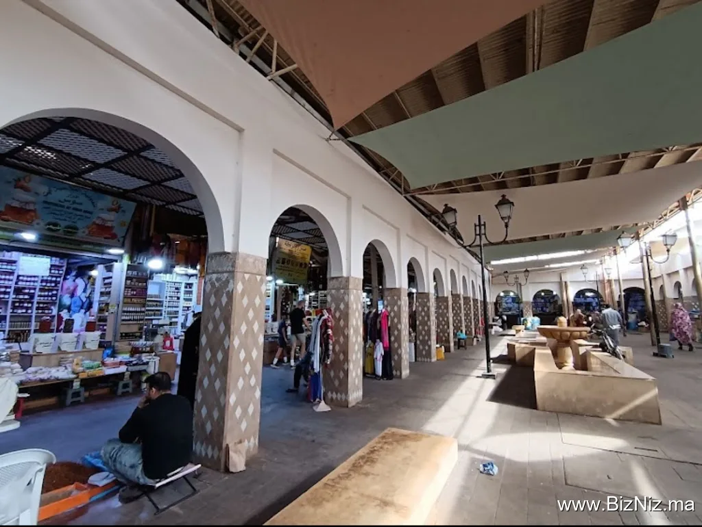Souk El Had
