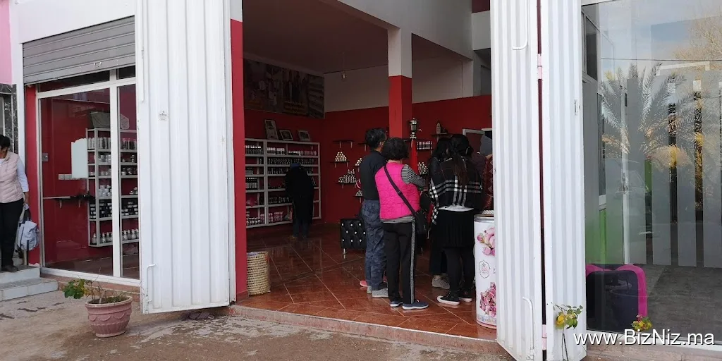 Cooperative Rosamgoun