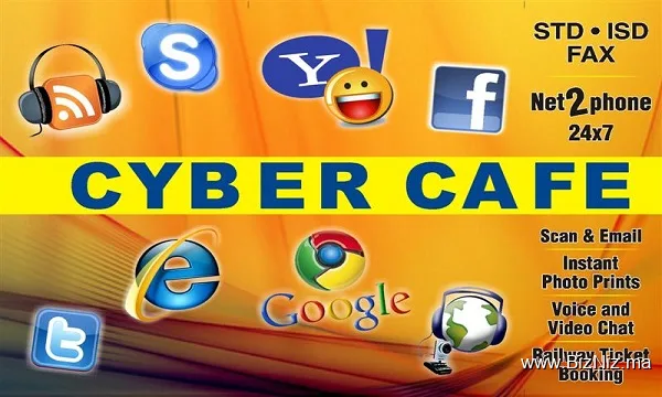 CYBER N@VIGUE NET