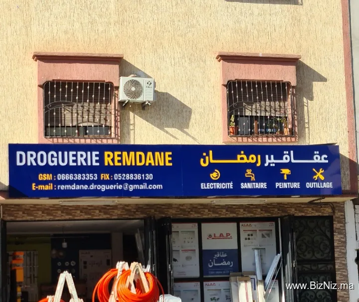 Droguerie Remdane