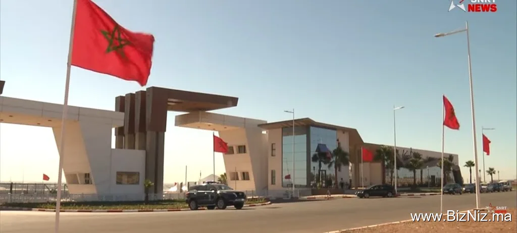 منطقة التسريع الصناعي