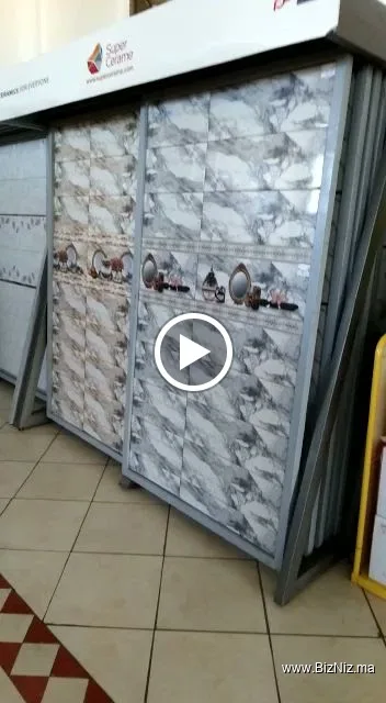 Souss Droguerie Sarl