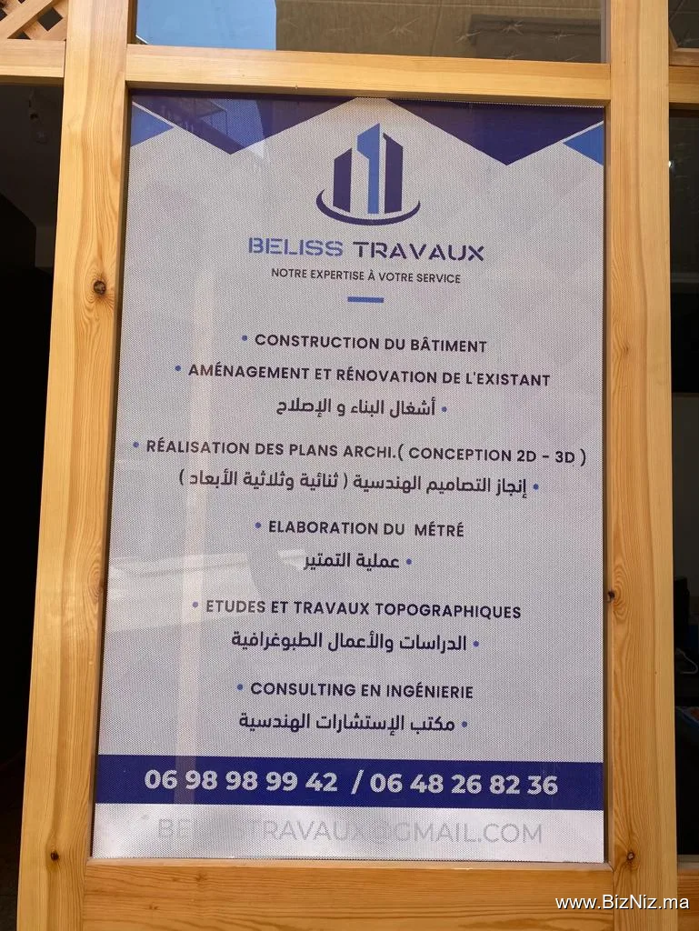 BELISS TRAVAUX