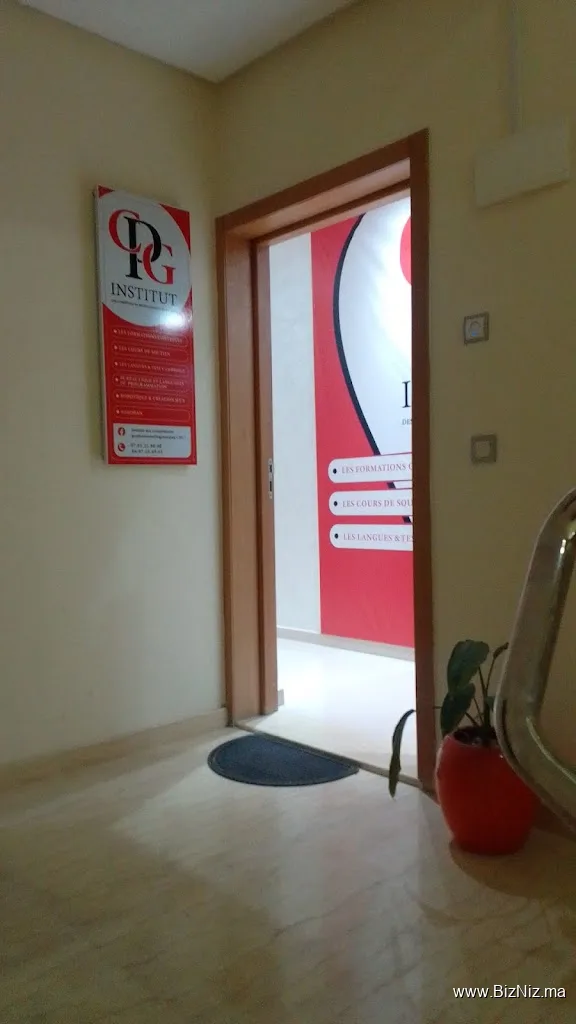 Résidence Miftah Souss 2