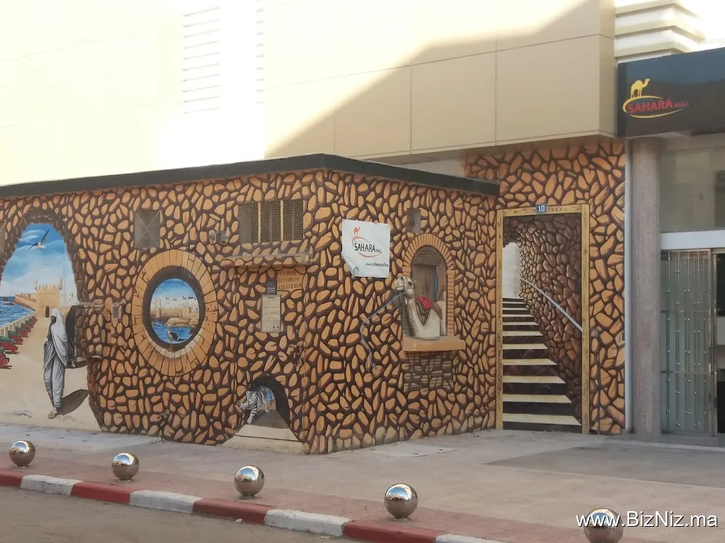 Sahara Mall