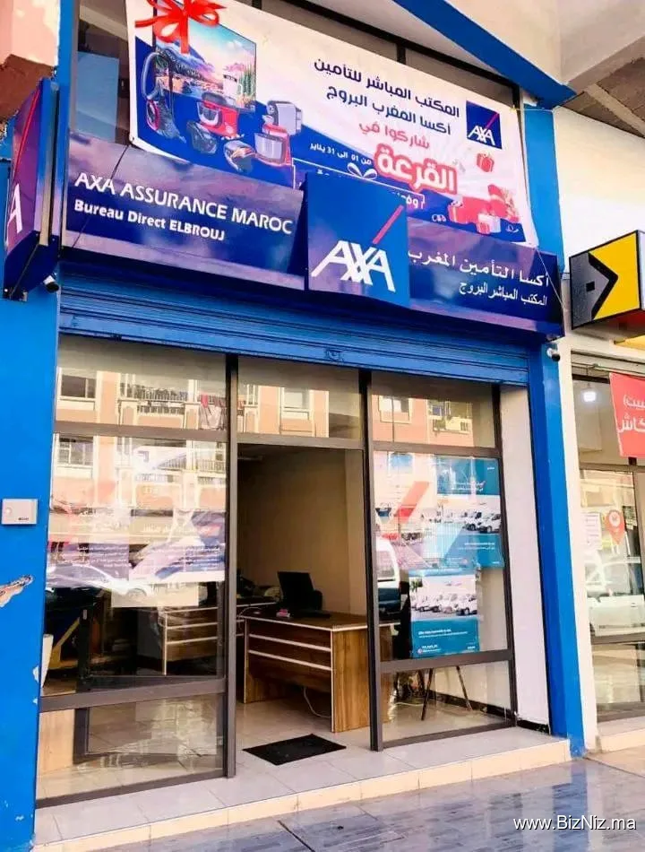 AXA ASSURANCE BD EL BOROUJ
