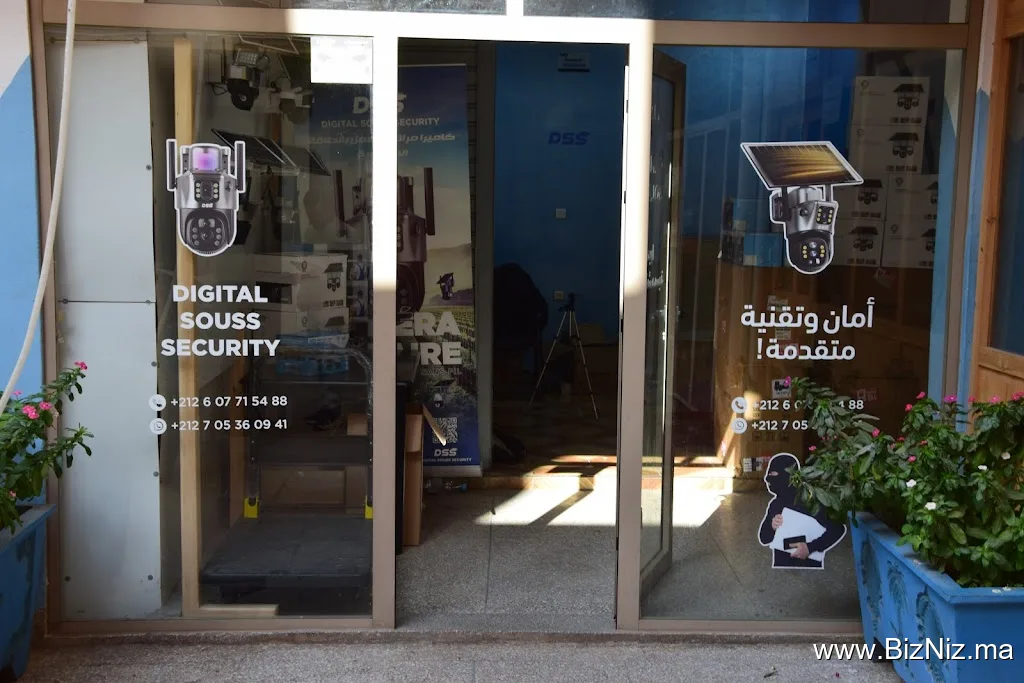 Digital Souss Security