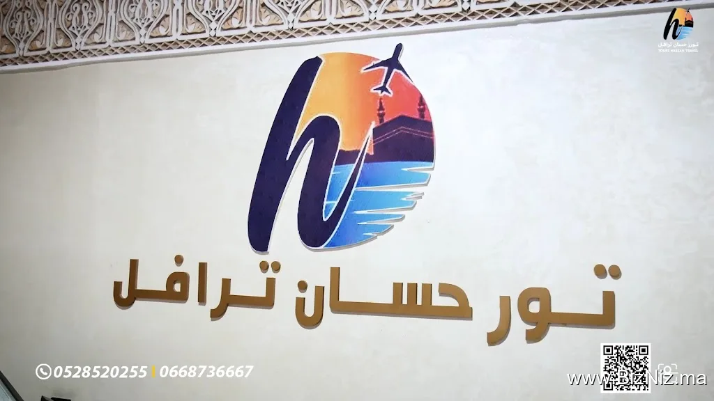 TOURS HASSAN TRAVEL