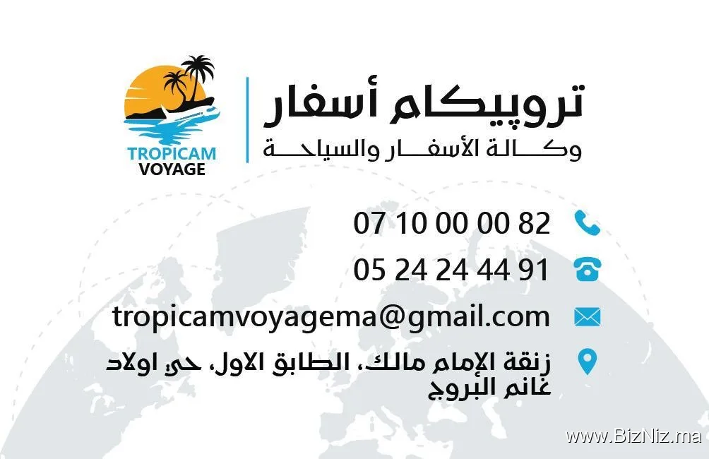 tropicam voyage el borouj