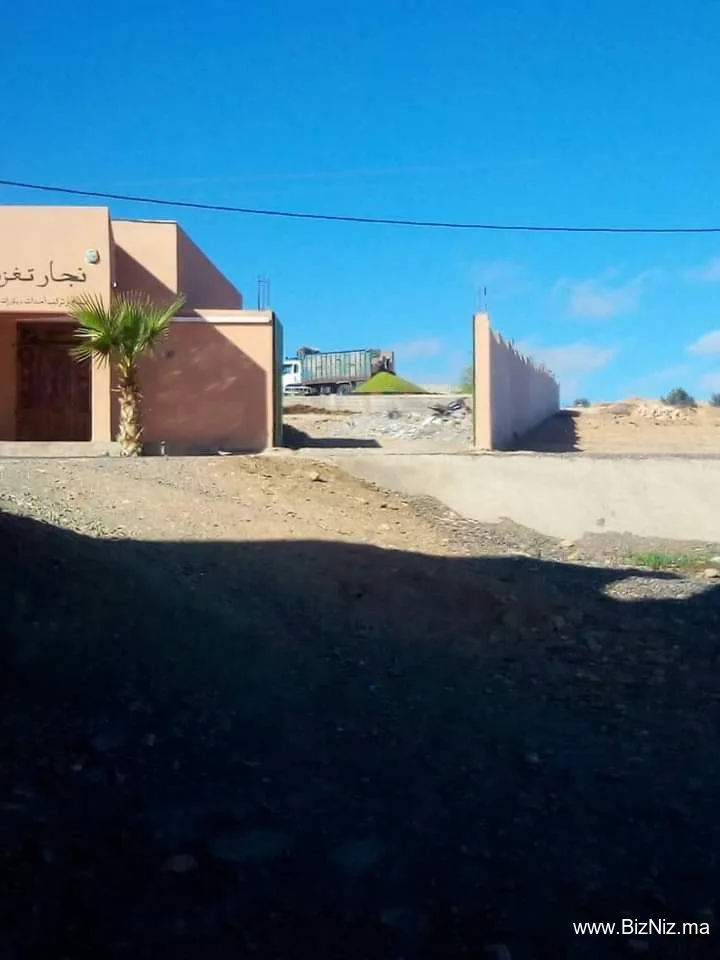 Aachak Store-زيت زيتون