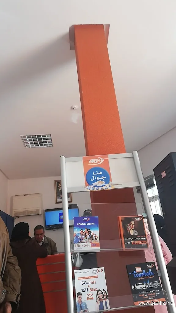 Maroc Telecom