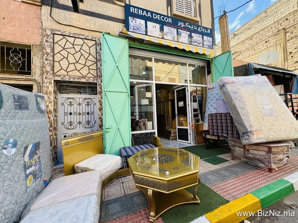 rebaa Decor