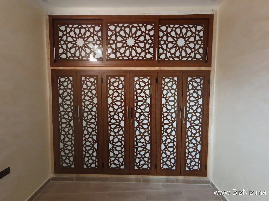 المنيوم البروج