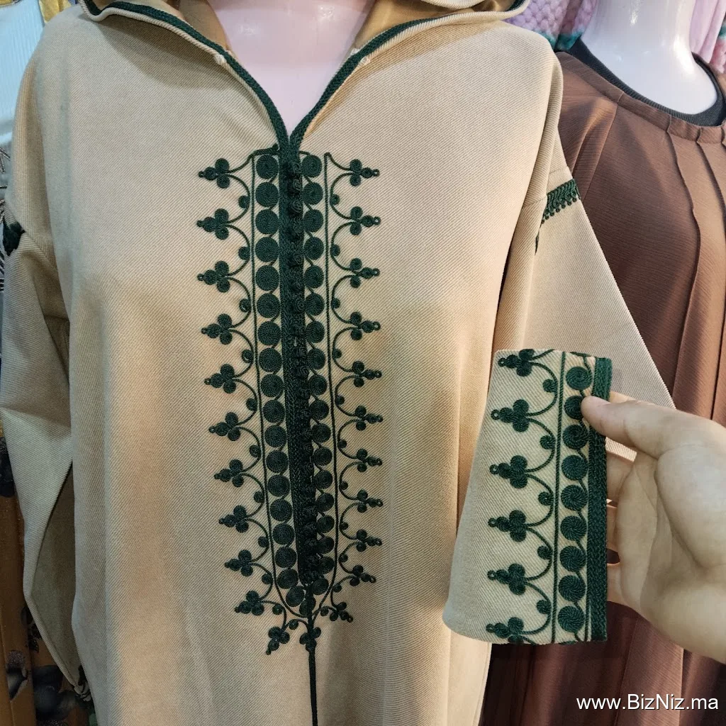 محال saadi shop