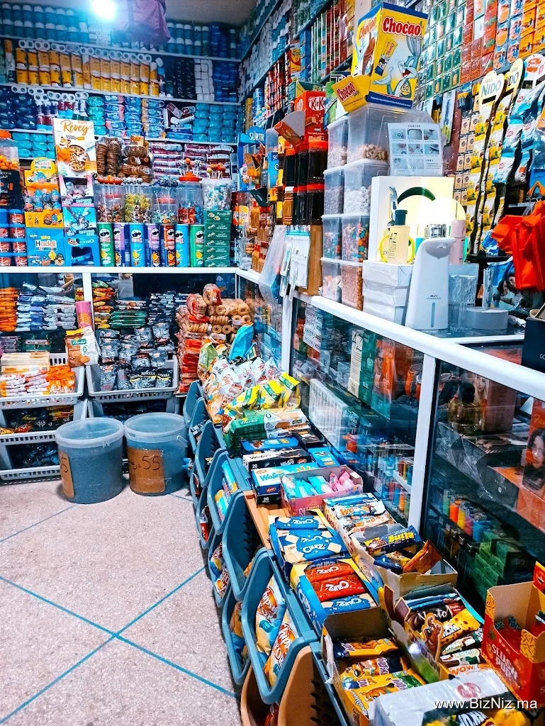 محل ولد العبدي للمواد الغذائية