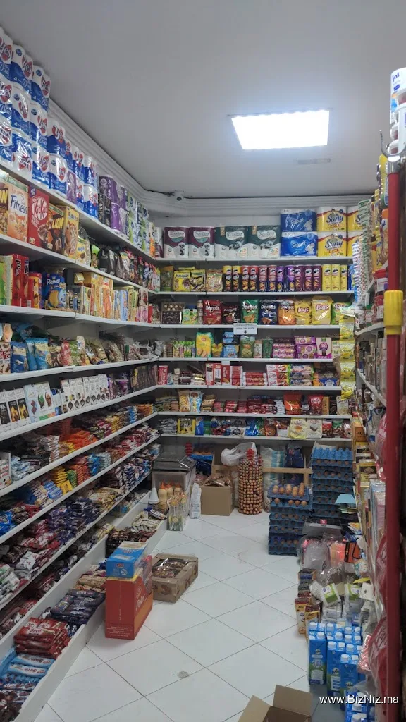 Convenience Store Taghazout