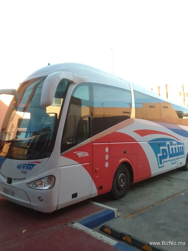 CTM Ouarzazate