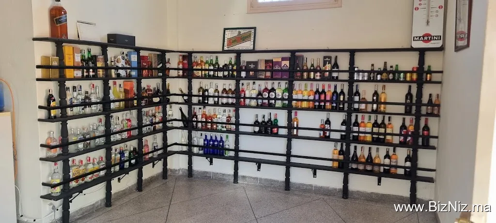 Société Alimentaire d’Ouarzazate