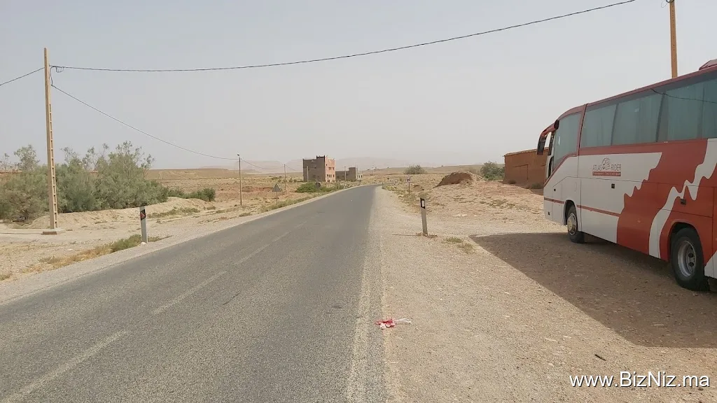 Tisrgat تسركات