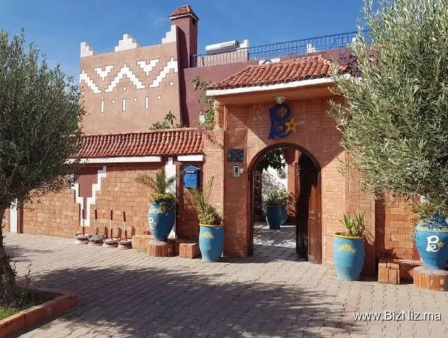 Le Petit Riad