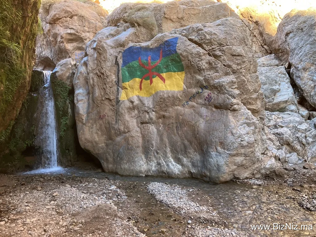Morocco Desert Tour