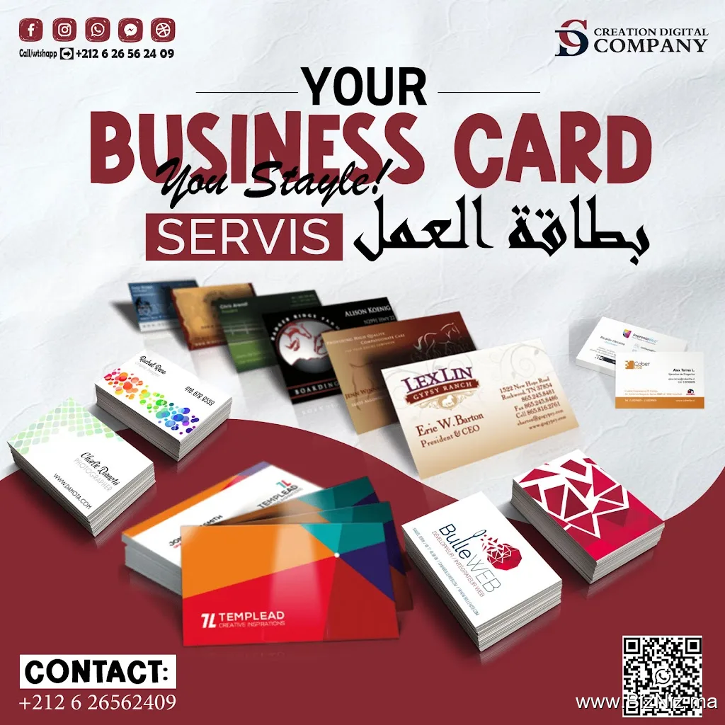 Creation Digital Company