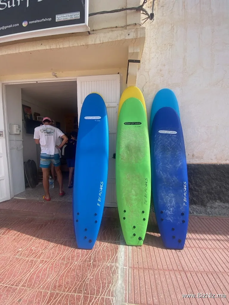 Remal surf shop