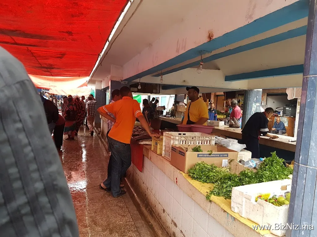 Souk Hebdomadaire de Dimanche