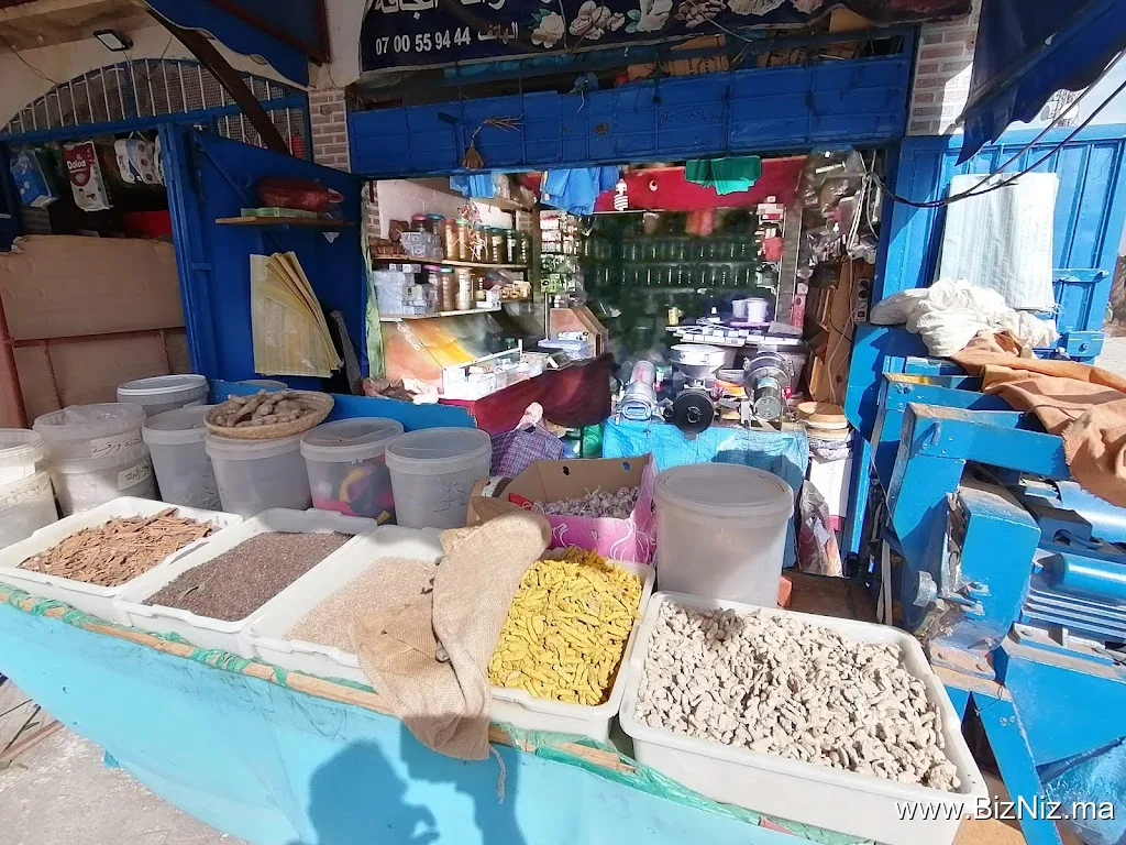 Souk Centrale