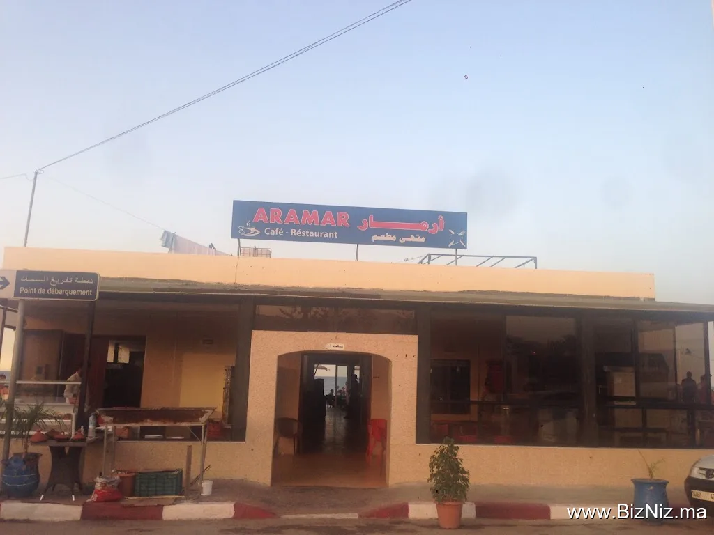 Café Restaurant Aramar (Bakkali)