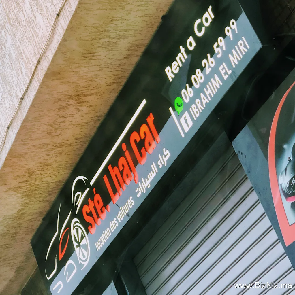 Ste lhaj car