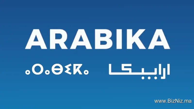 ARABIKA Temsamane - Traduction & Services