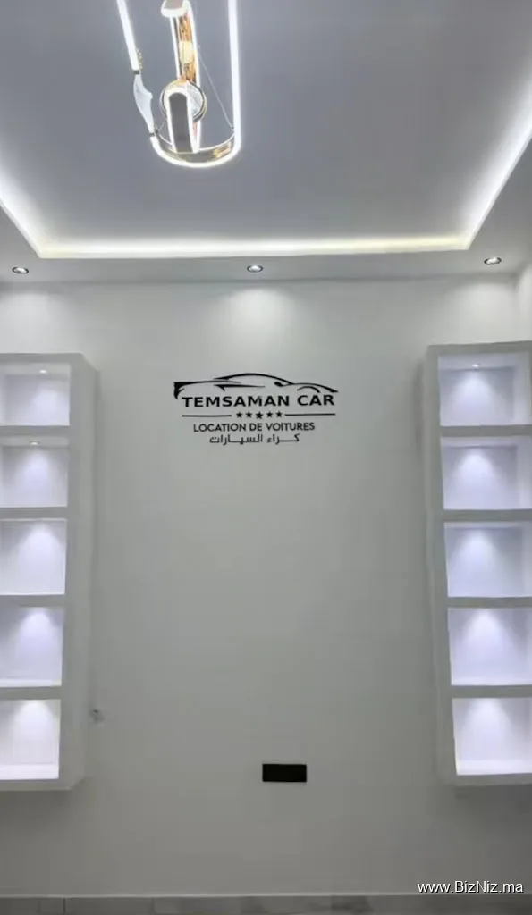 🚘 Tamsaman car