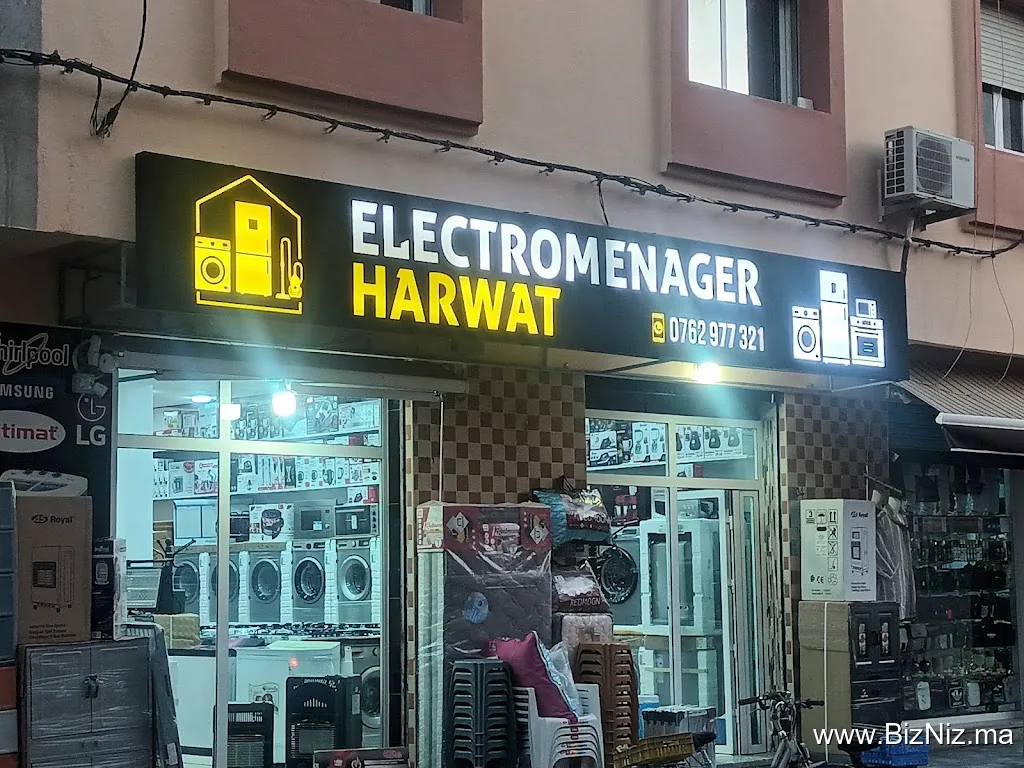 Electromenager harwat
