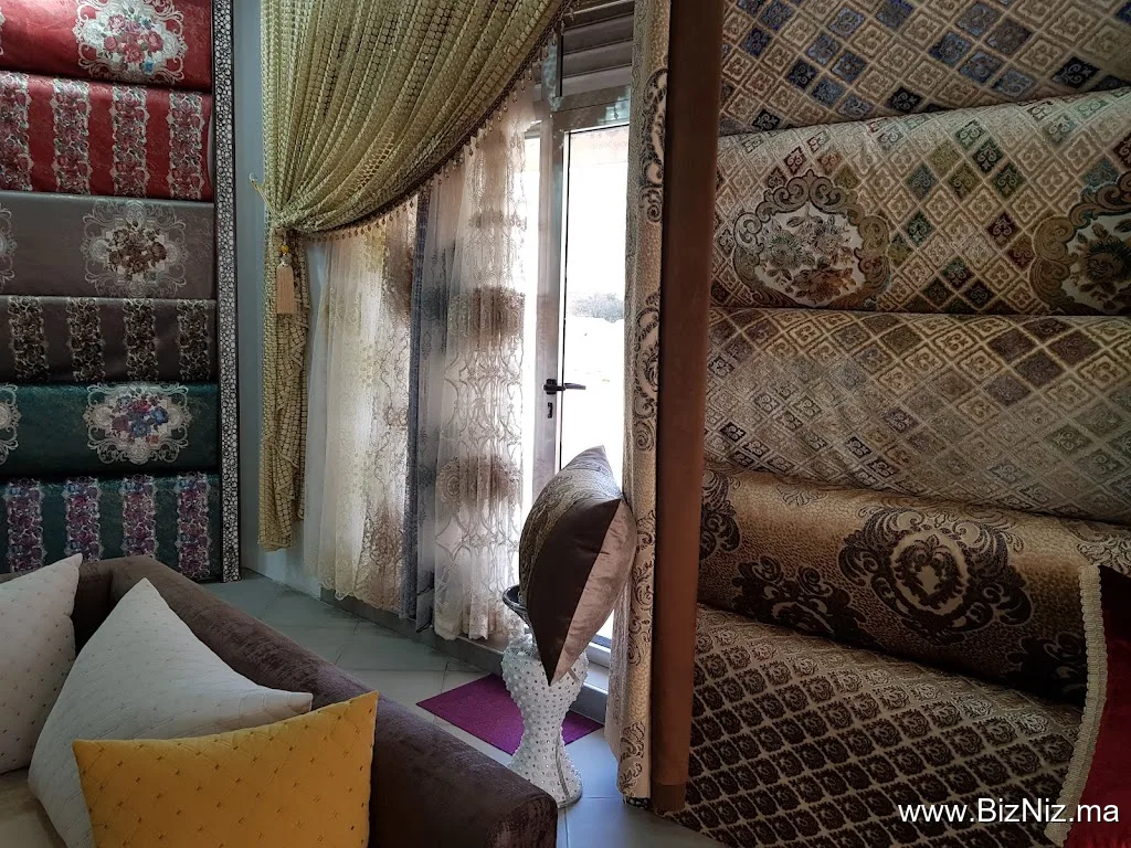 مفروشات القدس بوعيش
