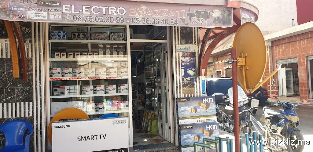 El ectro boazzati