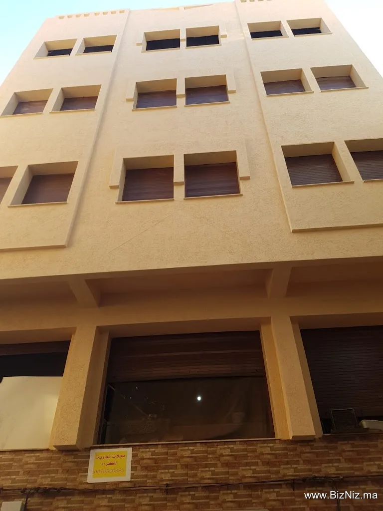 Immeuble DOURDI