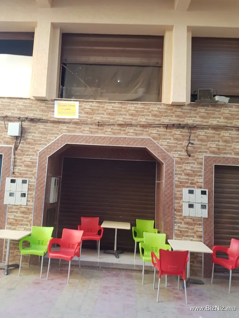Immeuble DOURDI