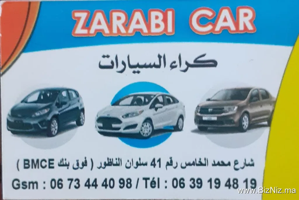 ZARABI CAR