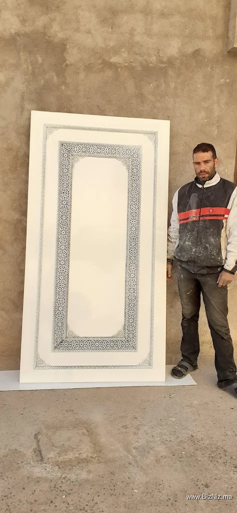 عزيزي للنجارة و نقش على الخشب