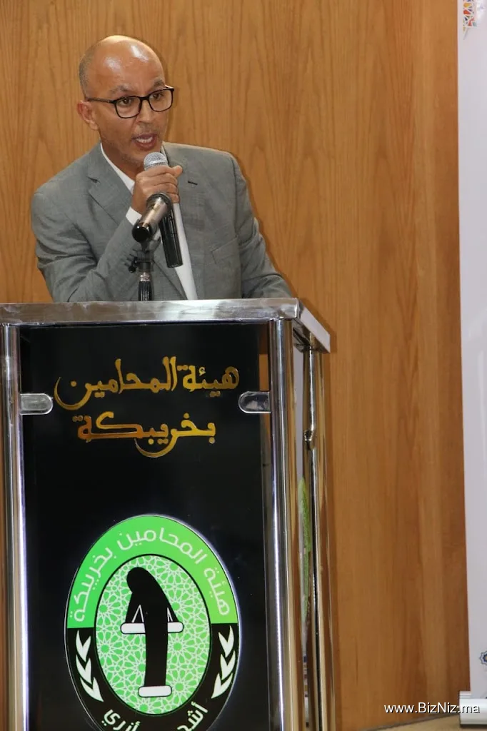 مكتب الأستاد طارق شهيدي محام بهيئة المحامين بخريبگة