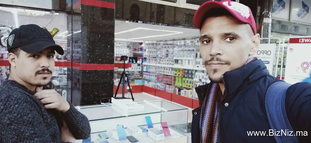 Electro abderrahman