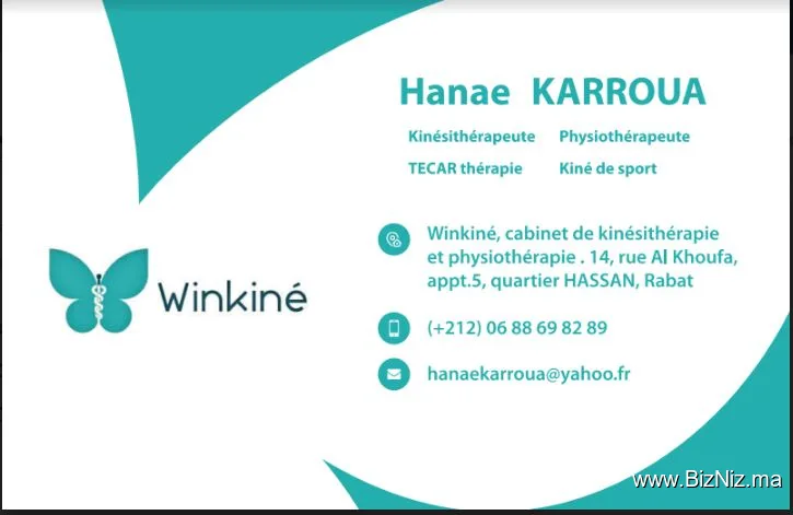 BrandLine Maroc