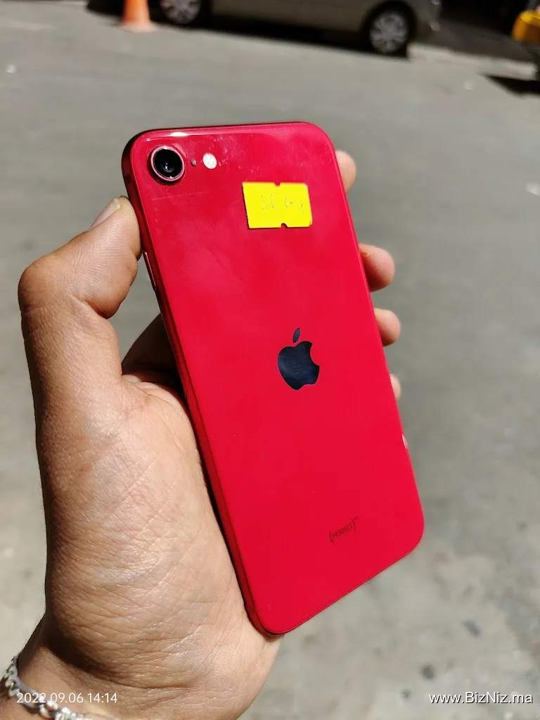 PLANET Phone skhirat