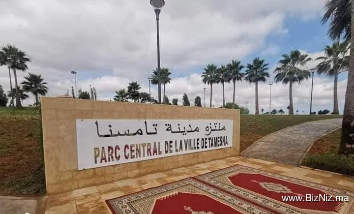 Cité Lavigne Tamesna حي لافين تامسنا
